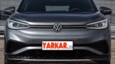Volkswagen id 4, x pro, электрический кроссовер, yarkar